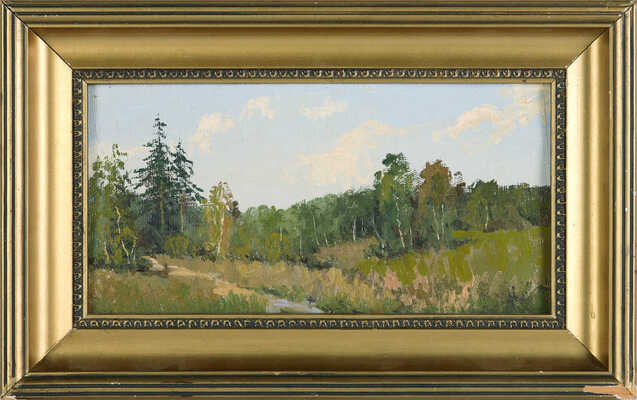 Морозов Константин Феофанович. Летний пейзаж